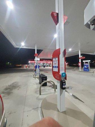 Exxon