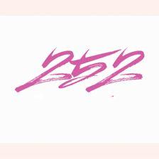 252 Beauty Supply LLC