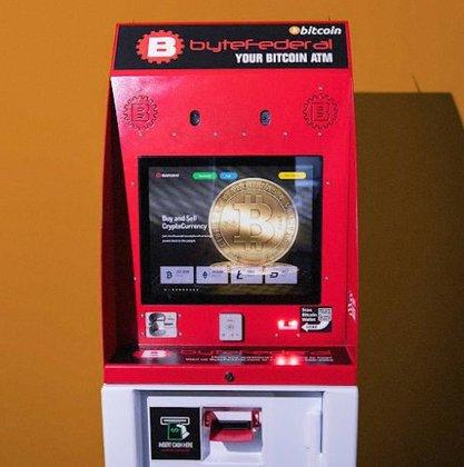 Byte Federal Bitcoin ATM (Southland Trade)