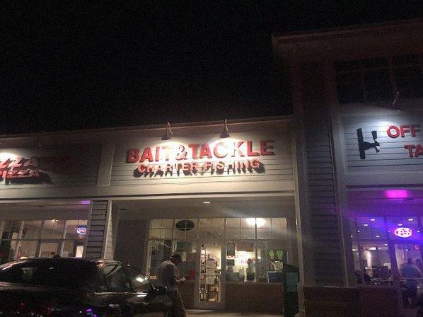Corolla Bait & Tackle