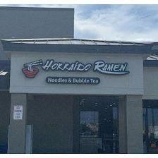 Hokkaido Ramen