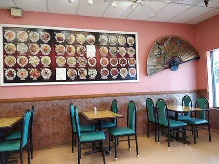 Shun Xing Chinese Restaurant