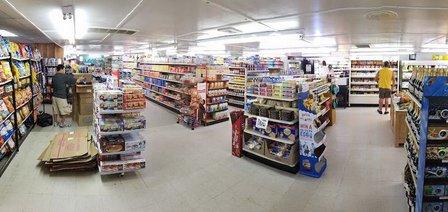 Ocracoke Variety Store